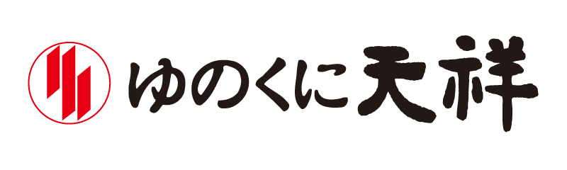 ゆのくに天祥